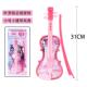 高档孩子生日礼物女爱莎主小提琴公尤克里可里弹奏吉他玩具6儿童