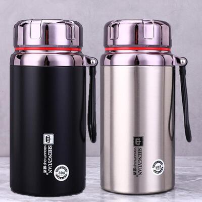 食品级304不锈钢保温杯大容量水杯1500ml杯子800毫升男女泡茶杯1L