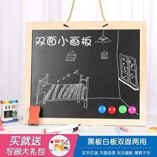 大脑思维训练玩具科技小制作无线蓝牙充电DIY收音机模型科技前沿