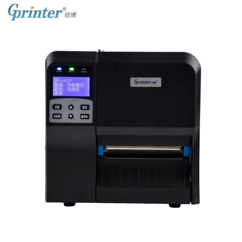 佳博GP-H430F工业级热转印打印机 不干胶标签面单高速条码打印机