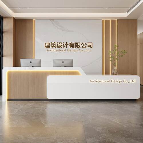 公司前台接待台医院导诊台口腔诊所吧台收银台美容院前台现货烤漆