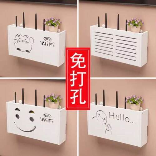 电视插座遮挡装饰盒遮丑神器变压器电线收纳盒藏线墙壁插头挡线盒