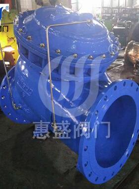 黑龙江厂家直销 JD745X隔膜式多功能水泵控制阀 全通径DN600