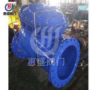 多功能水泵控制阀 全通径DN600 JD745X隔膜式 黑龙江厂家直销