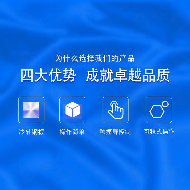 电磁振动台垂直水平振动震动测试振动台振动试验台变频