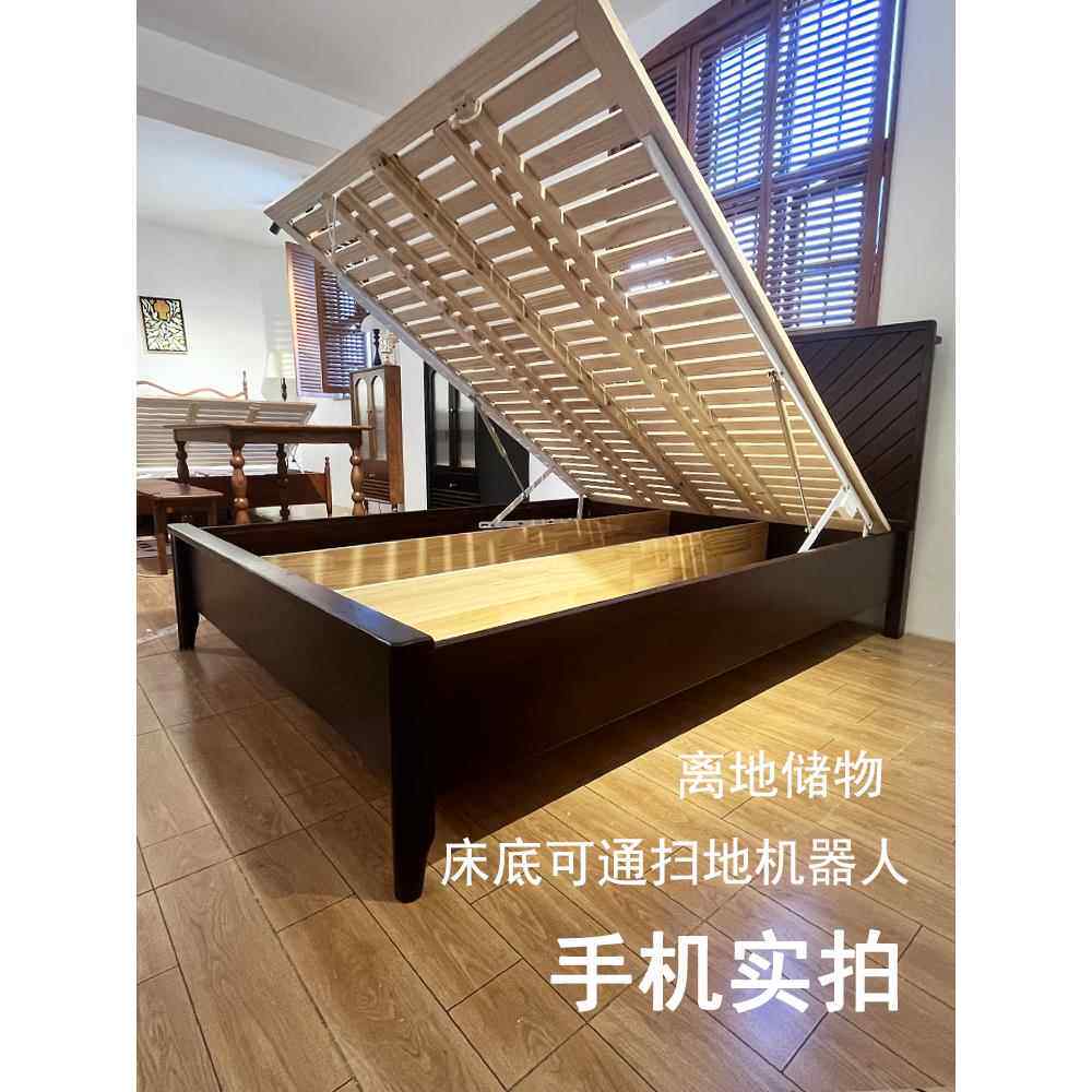 灰木全实木1.8米长190斯堪的纳维亚简单135双储高箱离地靠背鱼骨