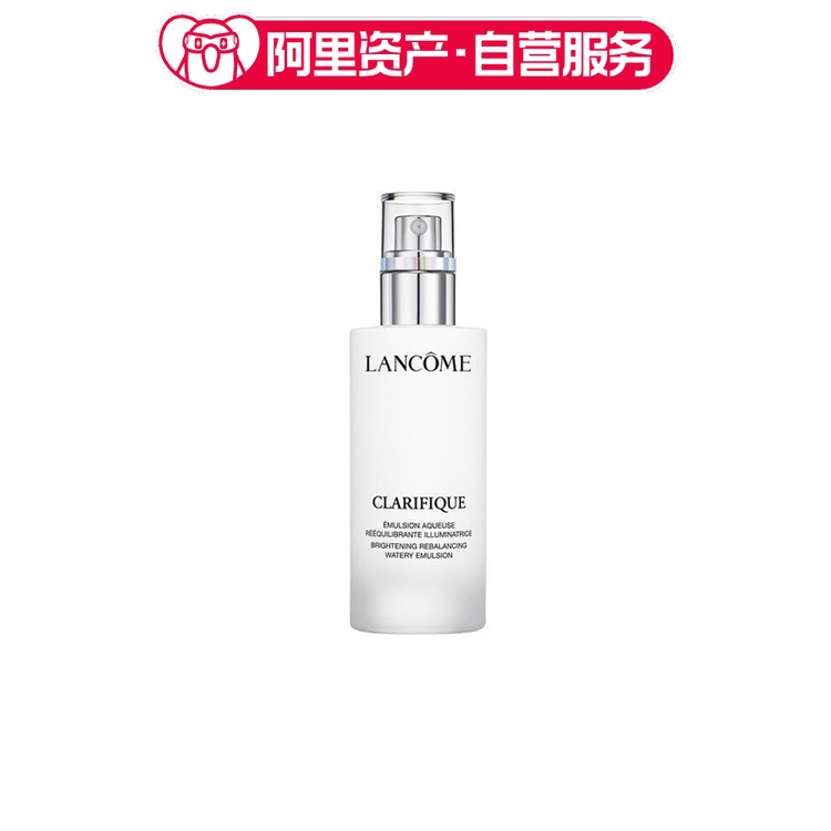HR赫莲娜 黑绷带面霜50ml+极光乳液75ml组合 保湿滋润