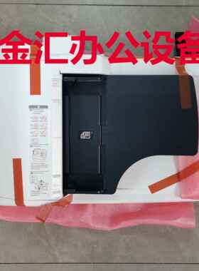 京瓷M2530 2030 1124 1128 输稿器 ADF送稿器