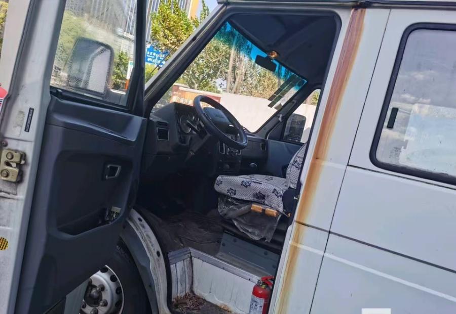 11月20日上海依维柯得意货车网络拍卖公告