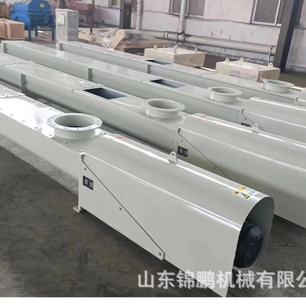 U型工业粉末螺旋输送机干粉煤粉单轴双轴蛟龙提升上料机螺旋
