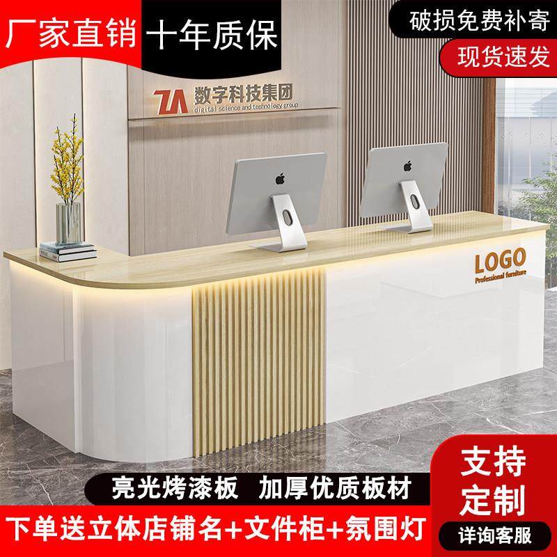 吧台收银台转角柜公司服装店酒店简约现代烤漆前台柜台接待台定制,商业/办公家具,收银台,淘宝优惠券,粉丝福利购,淘宝优惠卷