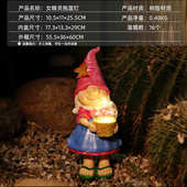 摆设户外礼品庭院创意风灯园艺草坪装 饰品雕塑矮人田园摆件小