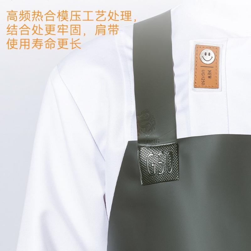 牛筋软皮围裙防水防油污厨房洗碗杀鱼水产餐饮男工作服女围腰