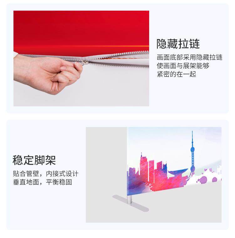 товар из китая 快幕秀展架弹力布签名签到处展会背景墙支架广告铝合金展示架子