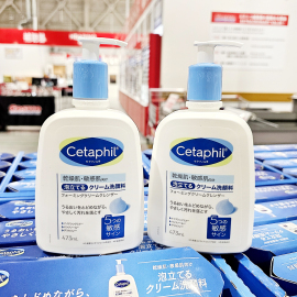 24H 日本采购日版cetaphil/丝塔芙洗面奶面霜乳液 加拿大制