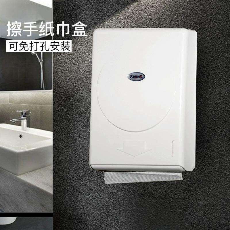 卫生间擦手纸盒壁挂式纸巾盒挂壁式厕所抽纸盒免打孔酒店家用
