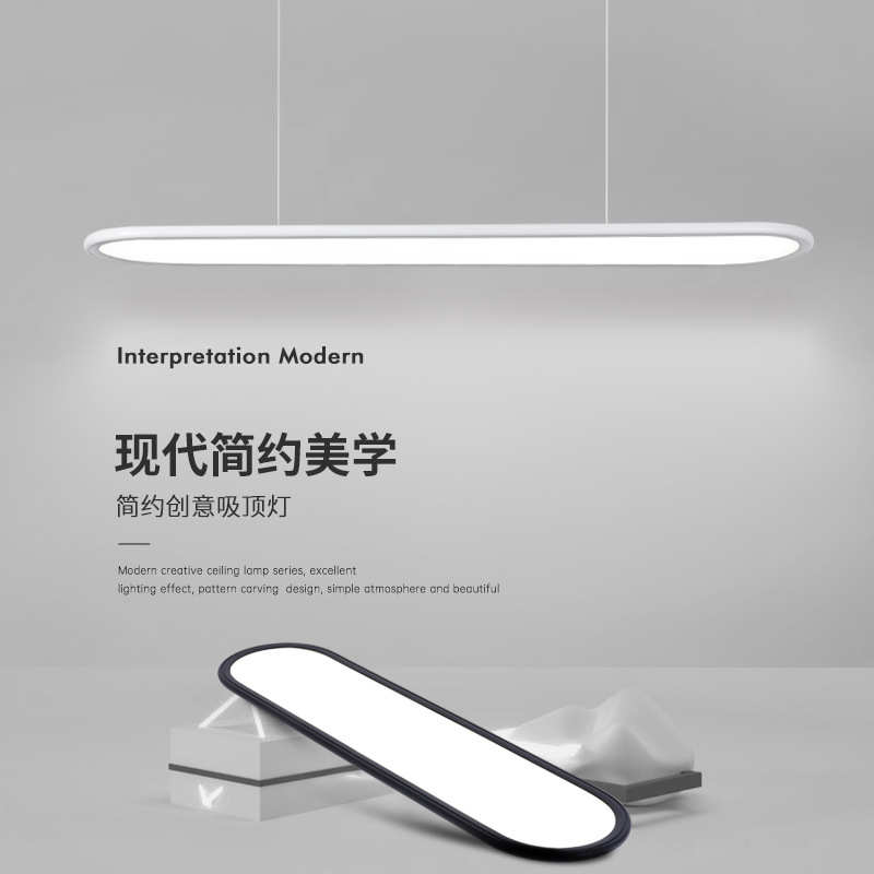 北欧极简长条餐厅灯2022新款餐桌饭厅吧台高显指儿童护眼餐厅吊灯