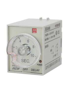 断电延时ST3PF(JSZ3) 可调定时延迟小型延时继电器AC220V DC24V