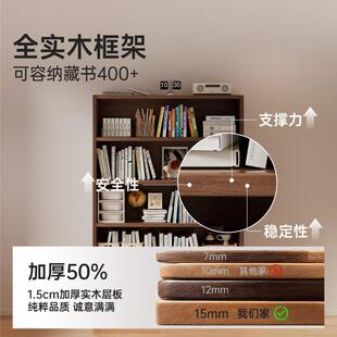 书柜实木书架落地GL8173实置物厅架展示家用客转柜架角收纳儿童书