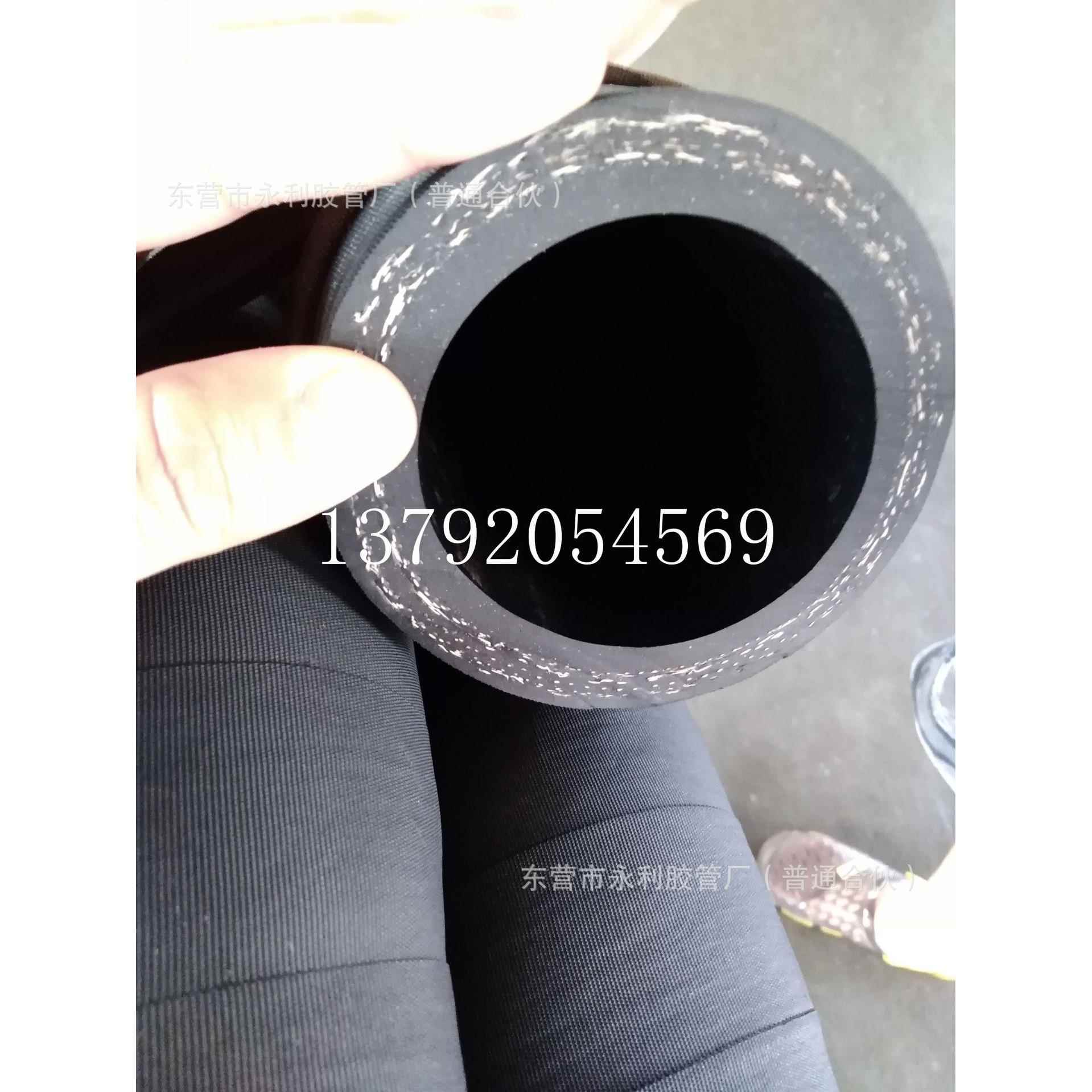 19mm25mm32mm51mm橡胶钢丝管 高端船厂专用夹布耐高压耐磨橡胶管
