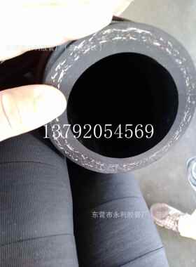 19mm25mm32mm51mm橡胶钢丝管 高端船厂专用夹布耐高压耐磨橡胶管