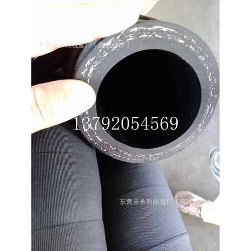 耐酸碱胶管 高压夹布蒸汽胶管 耐温夹布橡胶管
