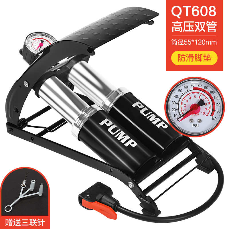 脚踩高压打气筒汽车自行车电动车脚踏式充气泵打气简带气压表家用