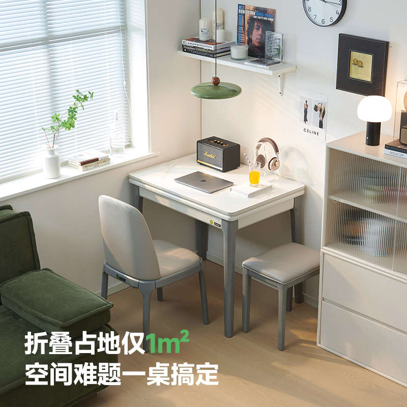 餐桌家用小户型可折叠伸缩岩板轻奢现代简约实木饭桌子长方形两用
