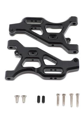 ARRMA1/7 LIMITLESS/INFRACTION 6S 1/8TYPHON 6S铝合金前下摇臂