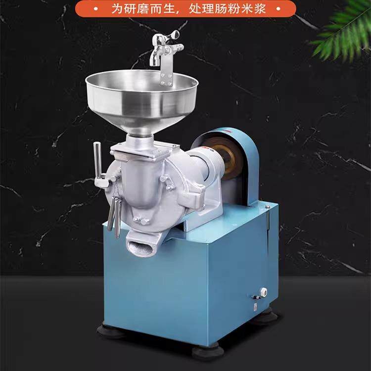恒联DM-WP200商用磨浆机磨米浆豆浆豆腐石磨肠粉打浆磨粉DM-WP150