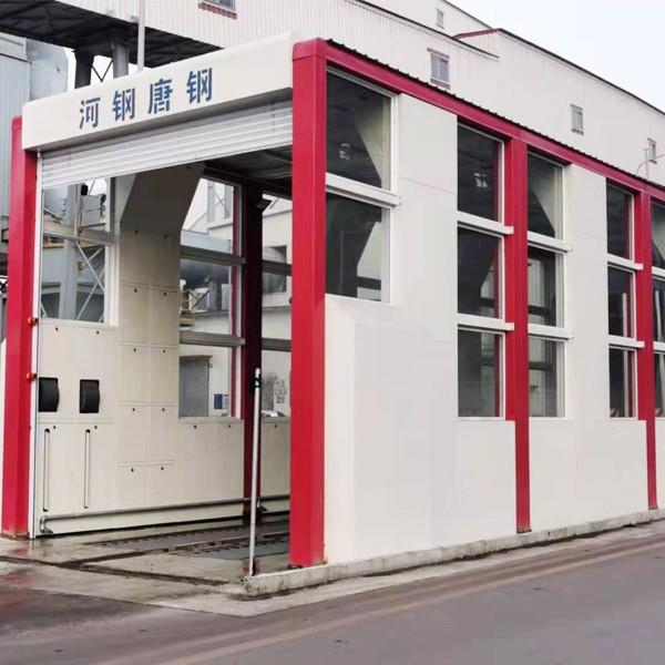 全自动煤矿钢厂龙门洗轮机商砼混凝土搅拌站封闭洗车台建筑洗车机