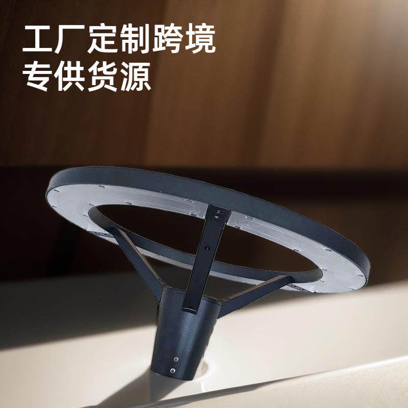 户外铝制LED景观庭院灯草坪灯道路灯及各类灯头灯杆