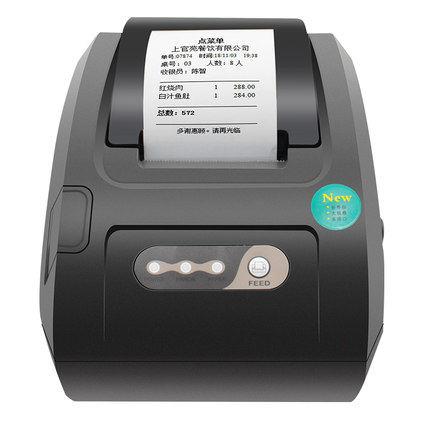 佳博Gp-58130Ivc 58mm热敏票据打印厨房单机自动切纸USB +网口