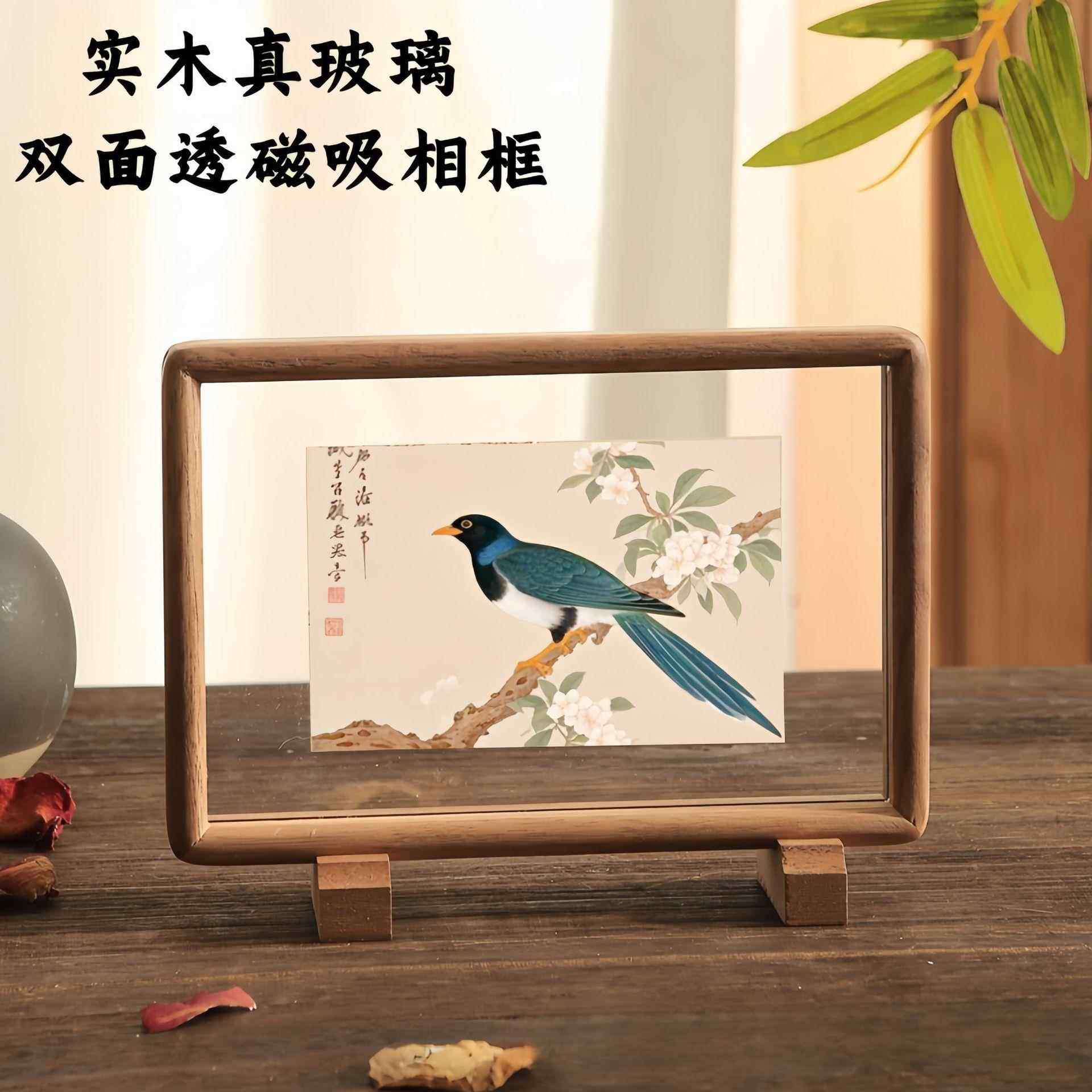 新年布置双面玻璃相框橡木色新春摆台暖居玄关桌上摆件装饰相框