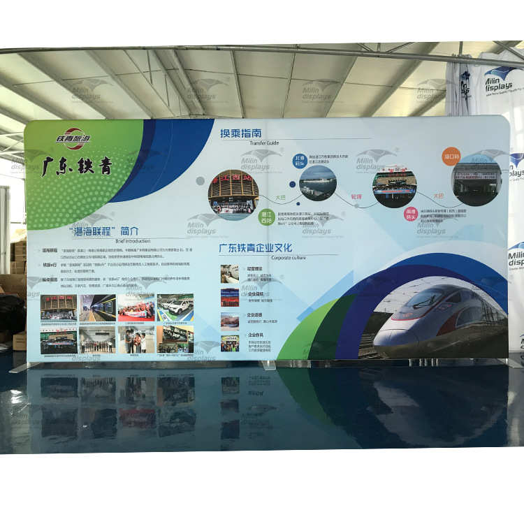 快幕秀工厂直销展架背景架签名处签到墙网红直播背景墙尺寸可定制