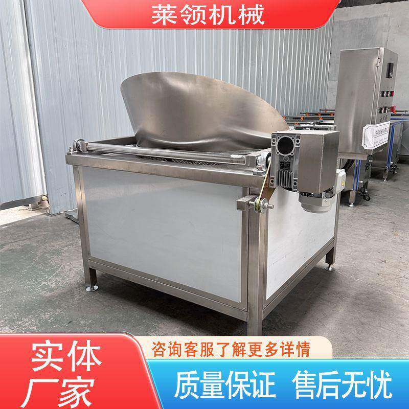 不锈钢薄脆油炸机炸豆腐干花生米自动油炸锅自动连续式炸油条设备