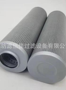 发电机组过滤器机油滤芯15613-E0080工程机械挖掘机清油器