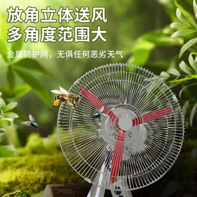 吹风摇头扇FB-500防爆新型通风换气扇 500、600、750、380V、220V