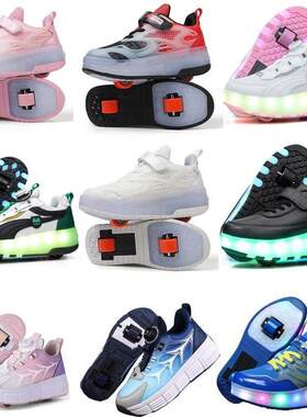 Kids Roller Skates Shoes 2 Wheels Skating Sneaker Flying Sh
