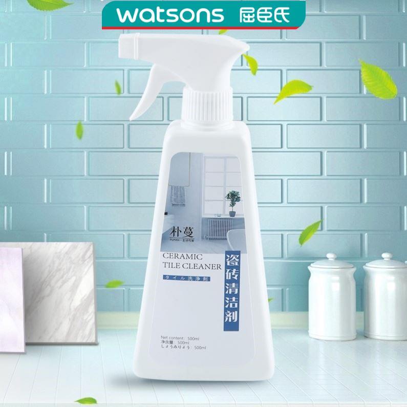 屈臣氏朴蔓瓷砖清洁剂干净去污渍除垢家用草酸洁瓷卫生间