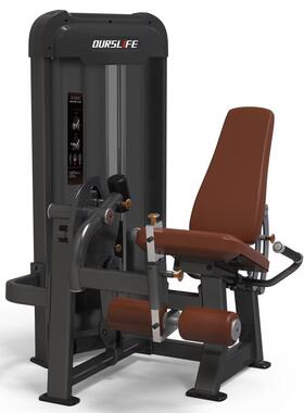 OURSLIFE腿部伸展训练器商用健身房力量训练器X1201