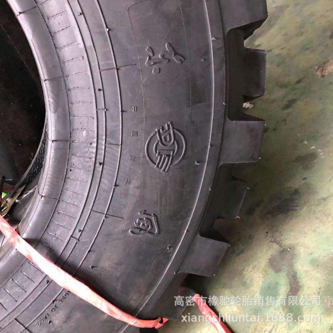 东风双星11R18 12R20 12.5R20 37x12.5R16.5越野轮胎真空轮胎