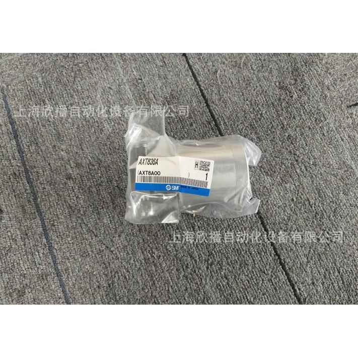 原装AXT836A通用气控阀全新实物拍摄正品现货