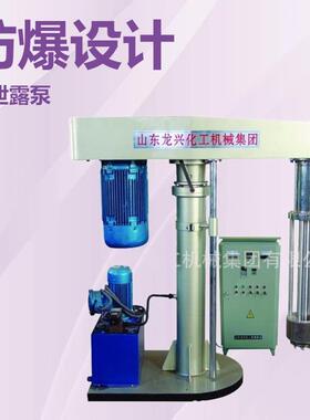 篮式电动砂磨机|18.5KW液压升降砂磨机报价|篮式研磨机研磨细度