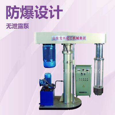 篮式电动砂磨机|18.5KW液压升降砂磨机报价|篮式研磨机研磨细度