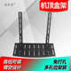 无须打孔挂架有限电视数字电视机顶盒挂架支架 DVD架机顶盒伴侣