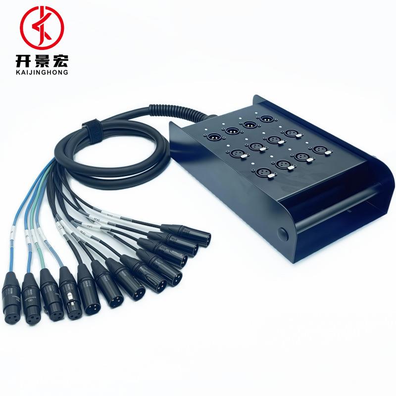 12路多芯卡侬接线盒/集线盒 舞台信号线缆话筒音频插座卡农录音棚