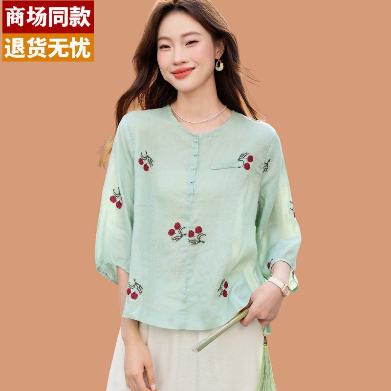 七分袖苎麻衬衫女2026夏季新款小清新淡绿色绝美樱桃刺绣宽松上衣