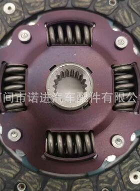 汽车离合器摩擦片，DS022，DS-022，22400-72F00，31250-87543