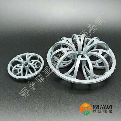 φ59*19*（3*3）mm塑料花环填料亚华散堆填料